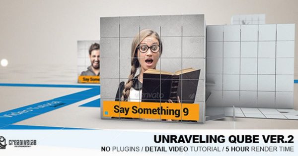 魔方盒子动画特效节目开场素材库精选AE模板 Unraveling Qube Ver.2