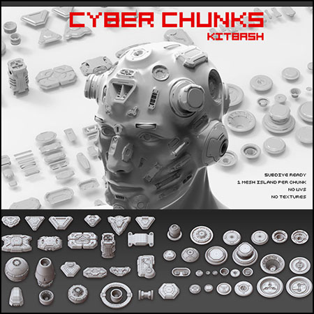 90款科幻硬面素材之家精选3D模型Zbrush笔刷素材