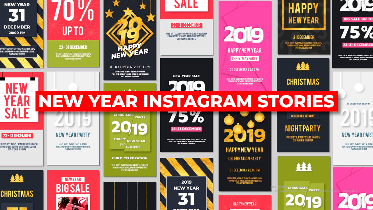 15个竖屏社交媒体ins故事动画素材库推荐PR模板