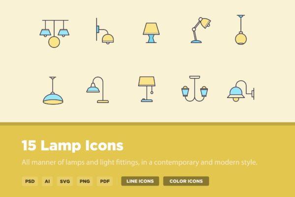15枚台灯矢量图标 15 Lamp Icons