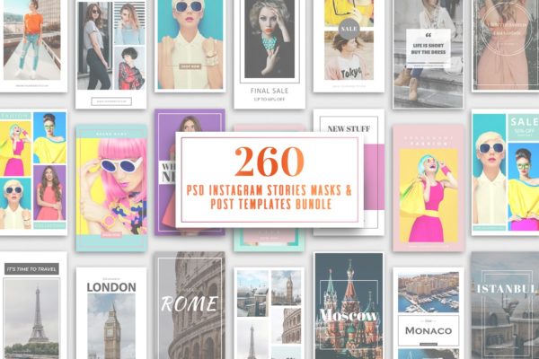 260款Instagram故事&amp;文章贴图模板素材库精选 260 Instagram Stories &amp; Post Bundle