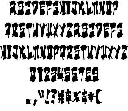 Urban Hook-Upz : FAT BOY SQUEEZ font插图1 Urban Hook-Upz : FAT BOY SQUEEZ font插图1