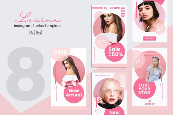 甜蜜时尚主题Instagram社交品牌故事PSD&amp;AI设计模板素材库精选 Sweet Fashion Instagram Stories PSD &amp; AI Template