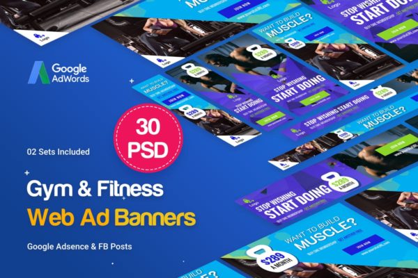 30个健身主题Banner广告图PSD模板素材库精选 Gym &amp; Fitness Banners Ad – 30 PSD [02 Sets]