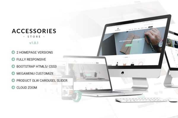 服饰配件网上商城HTML响应式电商模板素材库精选 Accessories | Multi Store Responsive HTML Template