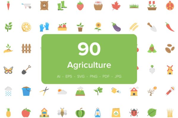 90枚农业主题扁平风格矢量图标 90 Agriculture Flat Vector Icons
