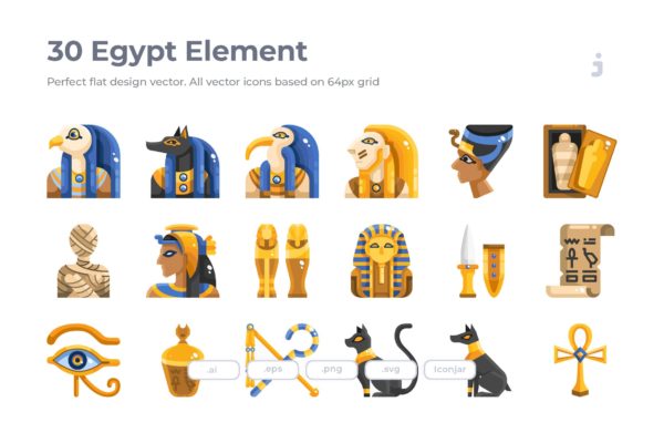 30枚埃及元素扁平设计风格矢量图标 30 Egypt Element Icons – Flat