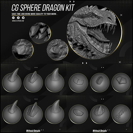 ZBrush笔刷-巨龙龙鳞笔刷皮肤预设模型