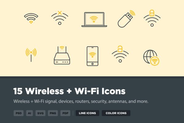 15枚无线网络&amp;WIFI主题矢量素材库精选图标 15 Wireless &amp; Wi-Fi Icons