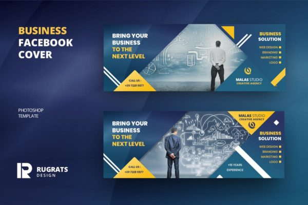 品牌设计营销服务公司Facebook主页封面设计模板素材库精选 Business R2 Facebook Cover Template
