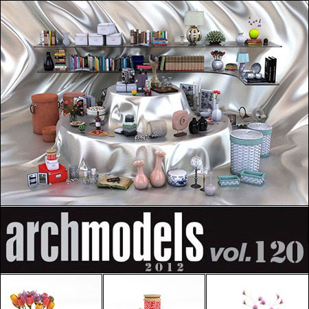 家居用品家居摆件素材之家精选3D模型