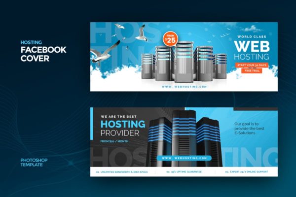 服务器提供商Facebook主页封面设计模板素材库精选 Hosting Facebook Cover Template