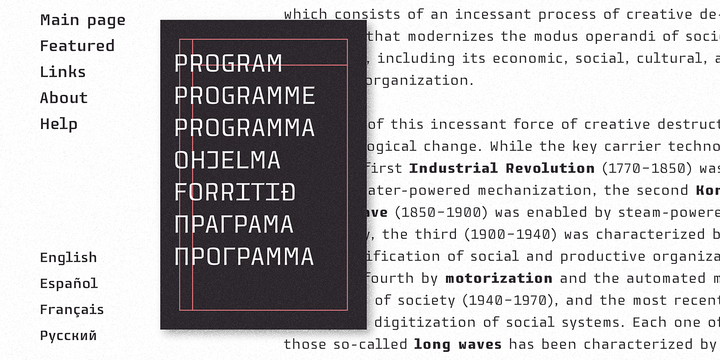 Monogamma Font Family插图3