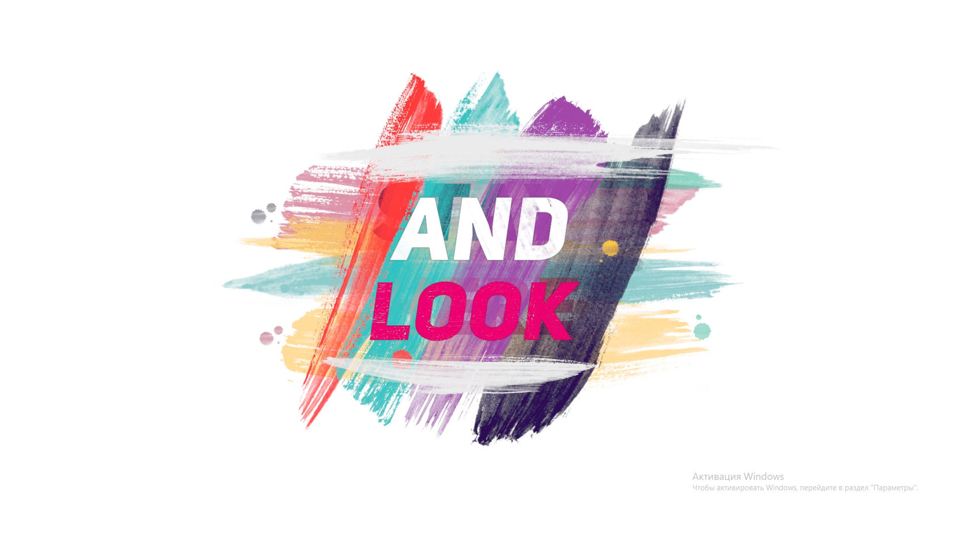 彩色笔触显示过渡效果Logo标题素材库推荐Pr模板