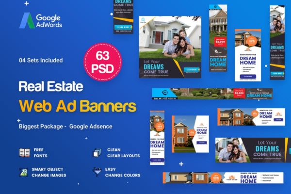 63个简单易用房地产行业Banner素材库精选广告模板 Real Estate Banners Ads – 63 PSD [04 Sets]