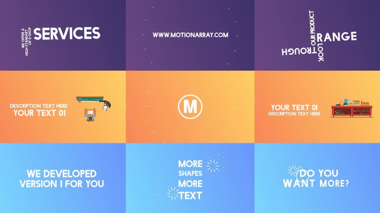 广告徽标转场过渡素材库精选AE模板