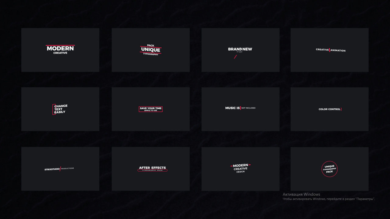 12组动态标题文本框动画素材库精选AE模板