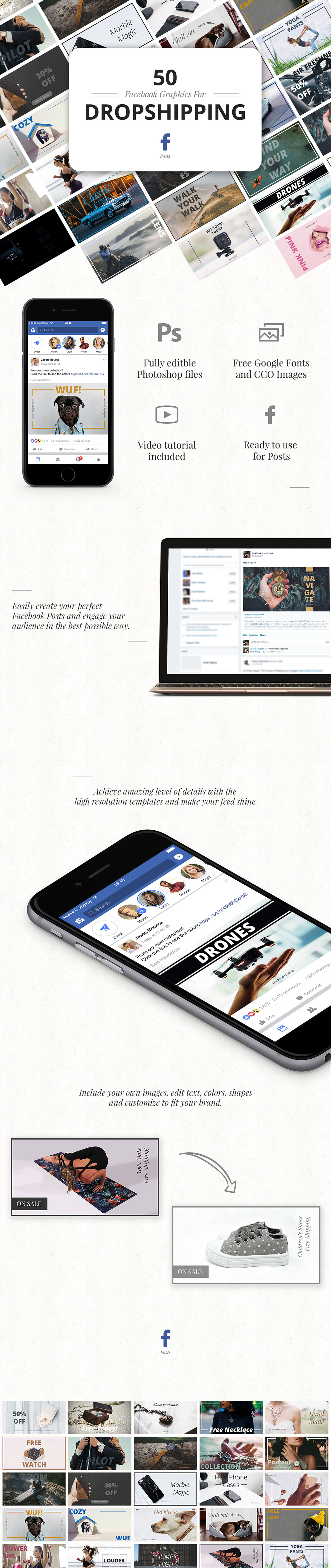 素材库下午茶：50个好用的社交广告模板下载[PSD,含图]