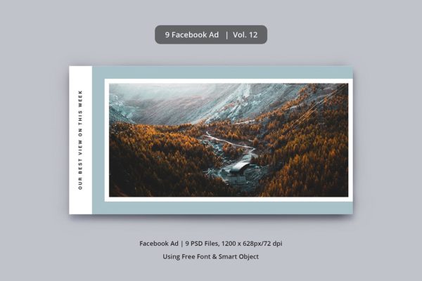 Facebook主页焦点图素材库精选广告模板v12 Facebook Ad Vol. 12