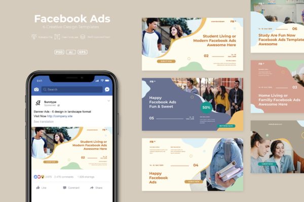 在线教育社交推广Facebook广告设计模板素材库精选v17 SRTP – Facebook Ads. v17