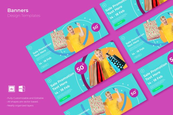 促销活动Banner图电商促销广告模板设计 SRTP Banners Template.19