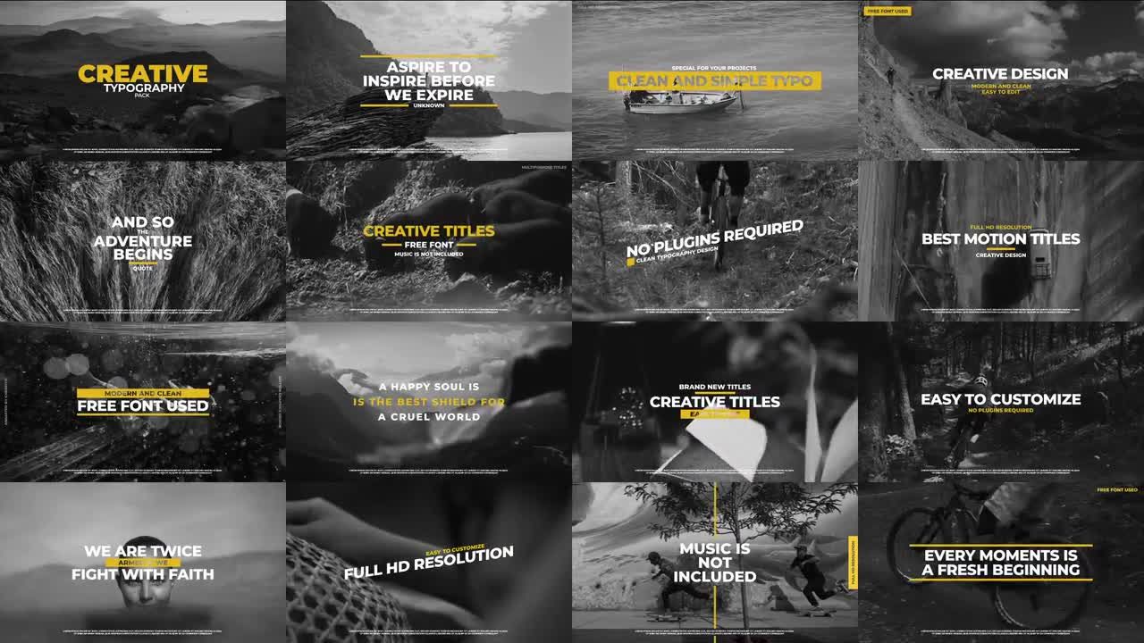 16个独特的专业排版标题动画素材库推荐PR模板