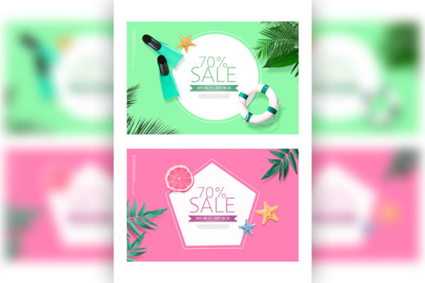 夏季美肤单品折扣销售广告Banner/海报模板