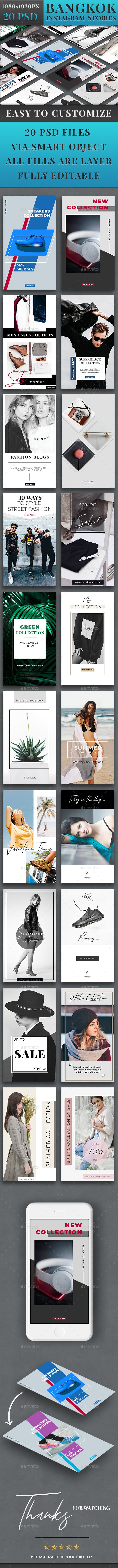 摄影时尚博主-Instagram故事模板素材库精选插图