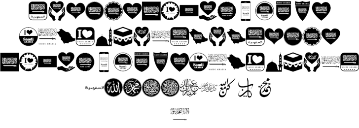 Color Saudi Arabia font插图1