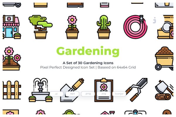 30枚园艺花园主题彩色矢量图标素材 30 Gardening Icons