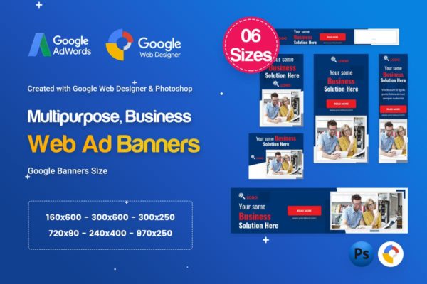 针对谷歌广告系统设计的广告Banner设计素材模板 Multi-Purpose Banners HTML5 D52 – GWD &amp; PSD