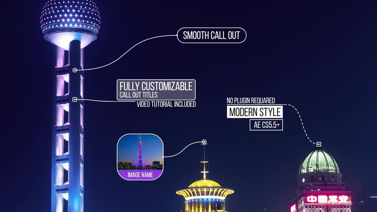 平滑调出效果的商业演示标题素材库精选AE模板