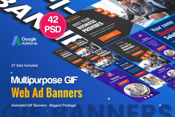 42个Gif动画多用途Banner素材库精选广告模板 Animated GIF Multipurpose Banner Ad – 42 PSD