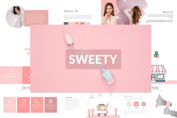 美容化妆品项目推介PPT幻灯片模板 SWEETY Powerpoint Template
