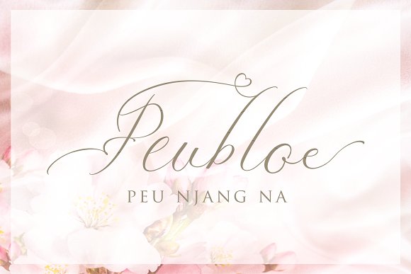 Peubloe Font素材之家精选英文字体