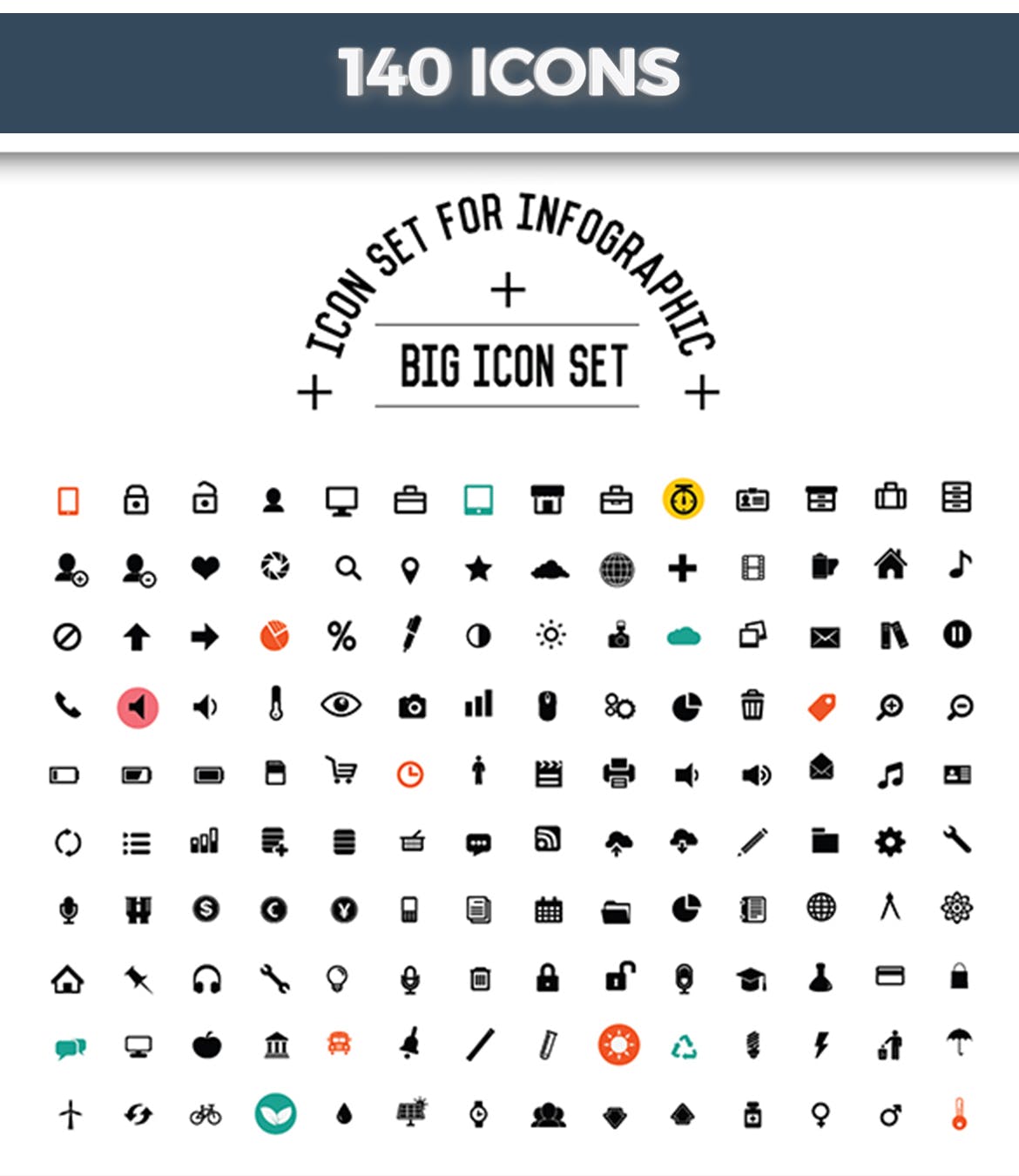 17页多用途大数据信息图表设计插图(3)