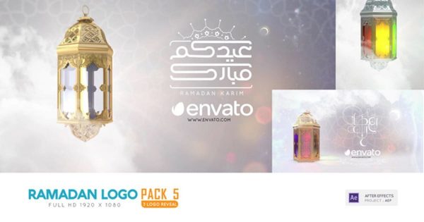 斋月主题Logo展示素材库精选AE模板 Ramadan Logo Pack 5