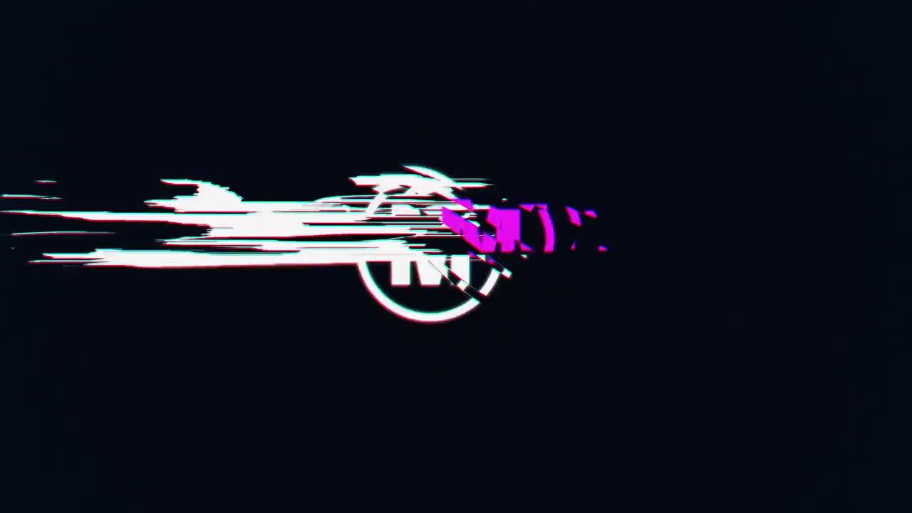 时尚毛刺标志简介开场白素材库精选AE模板