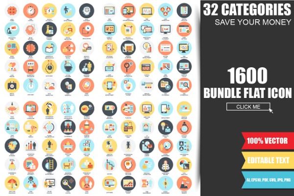 1600枚网站扁平化风格图标 Web Flat Icons