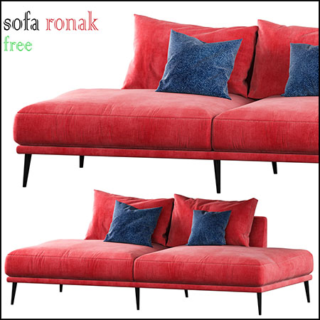 Ronak沙发素材之家精选3D模型