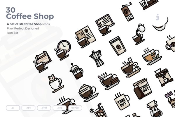 30枚咖啡/咖啡店矢量素材库精选图标素材 30 Coffee Shop Icons