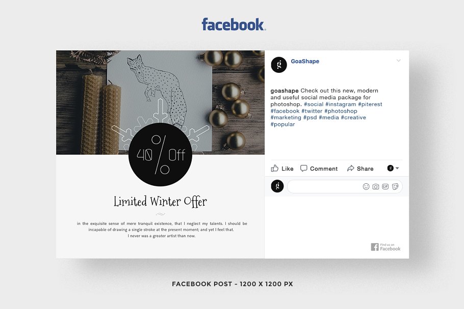 圣诞冬季主题社交媒体贴图模板素材库精选 XMAS Stylish Social Media Pack插图(4)