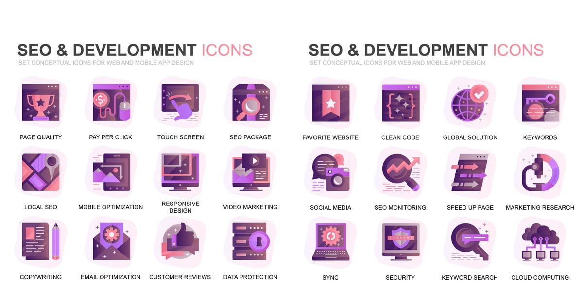 现代扁平化渐变设计风格SEO&开发主题图标素材插图