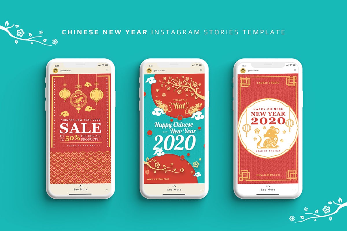 2020年中国新年设计风格Instagram品牌故事设计模板素材库精选 Chinese New Year Instagram Stories Template插图