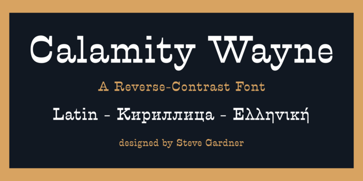 Calamity Wayne Font Family素材之家精选英文字体
