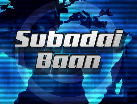 Subadai Baan font素材之家精选英文字体