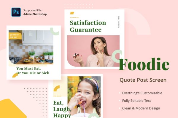 美食主题引语标语社交广告贴图设计模板素材库精选 Foodie – Quote Image Post