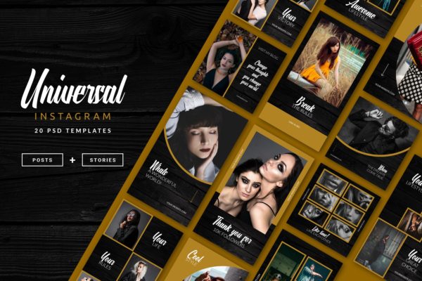 时尚行业适用的Instagram品牌故事&amp;文章贴图设计模板素材库精选 Universal Instagram Posts &amp; Stories