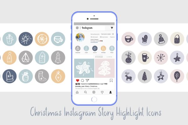 圣诞节主题矢量手绘素材库精选图标素材 Christmas Instagram highlight story icons