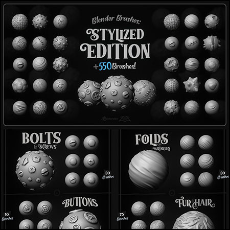 550+ Blender笔刷：Stylized Edition（包括4K Alpha）